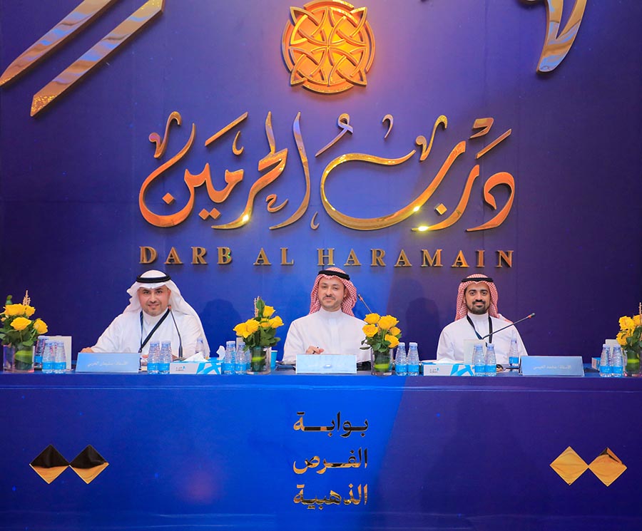 Adeer's Darb Al Haramain auction draws leading investors and nears half a billion riyals in sales