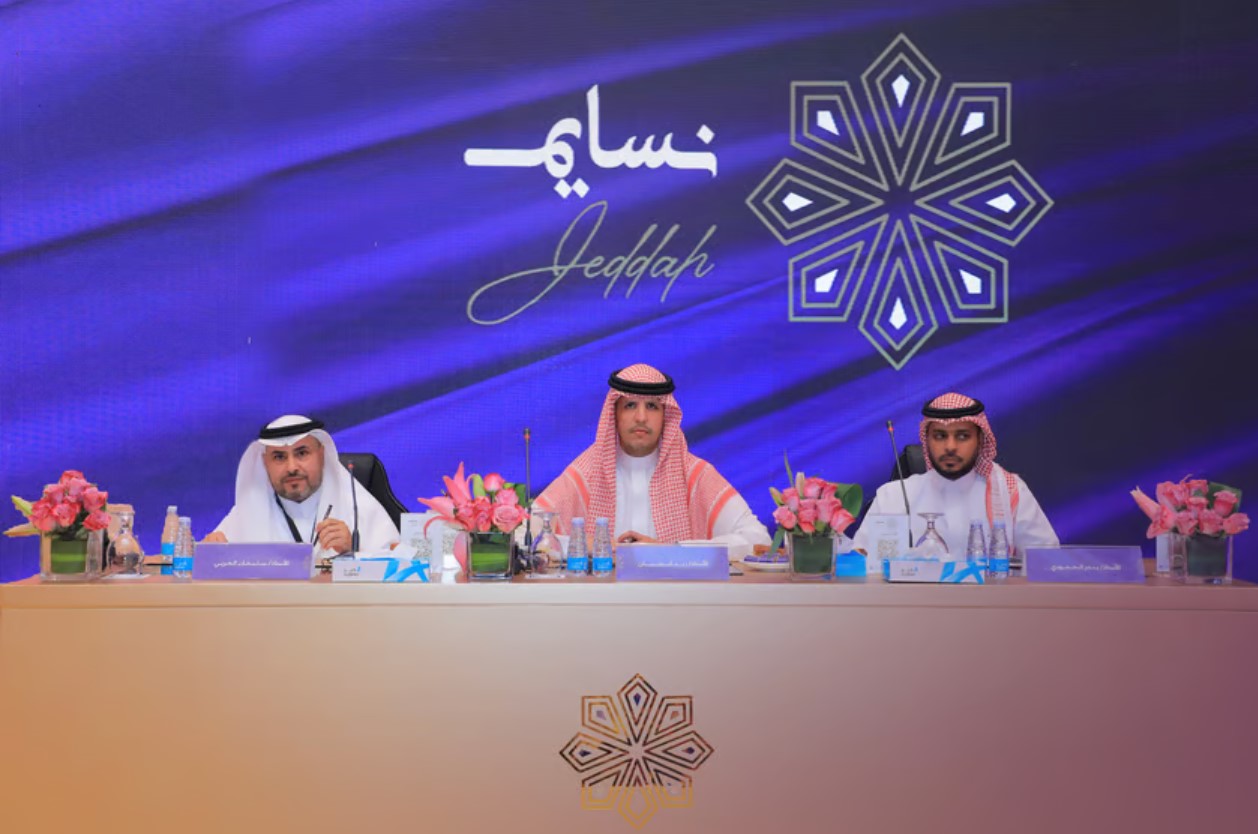 Adeer sells the Nasayem Jeddah land for more than SAR 650 million